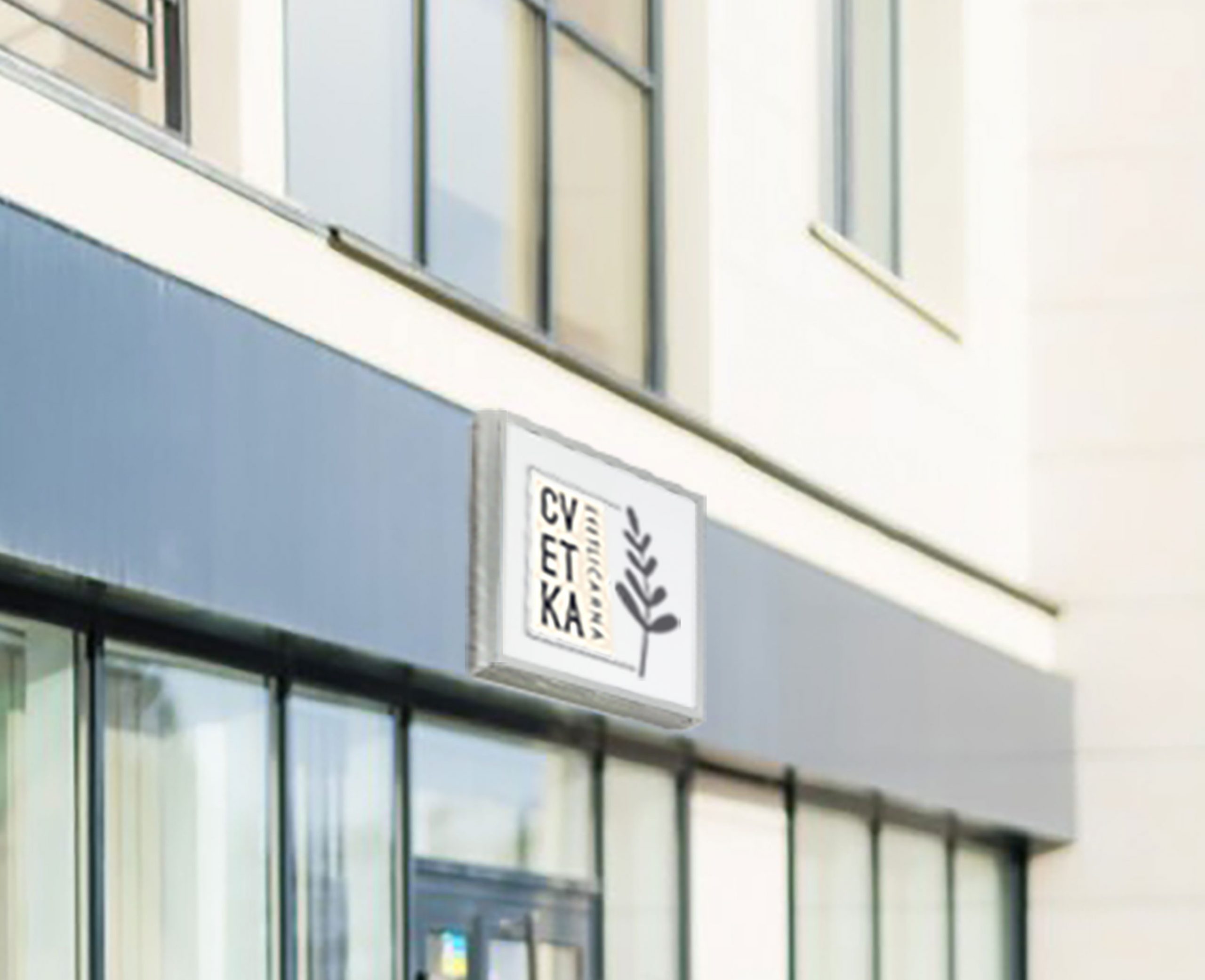 Svetlobna LED BOX kaseta